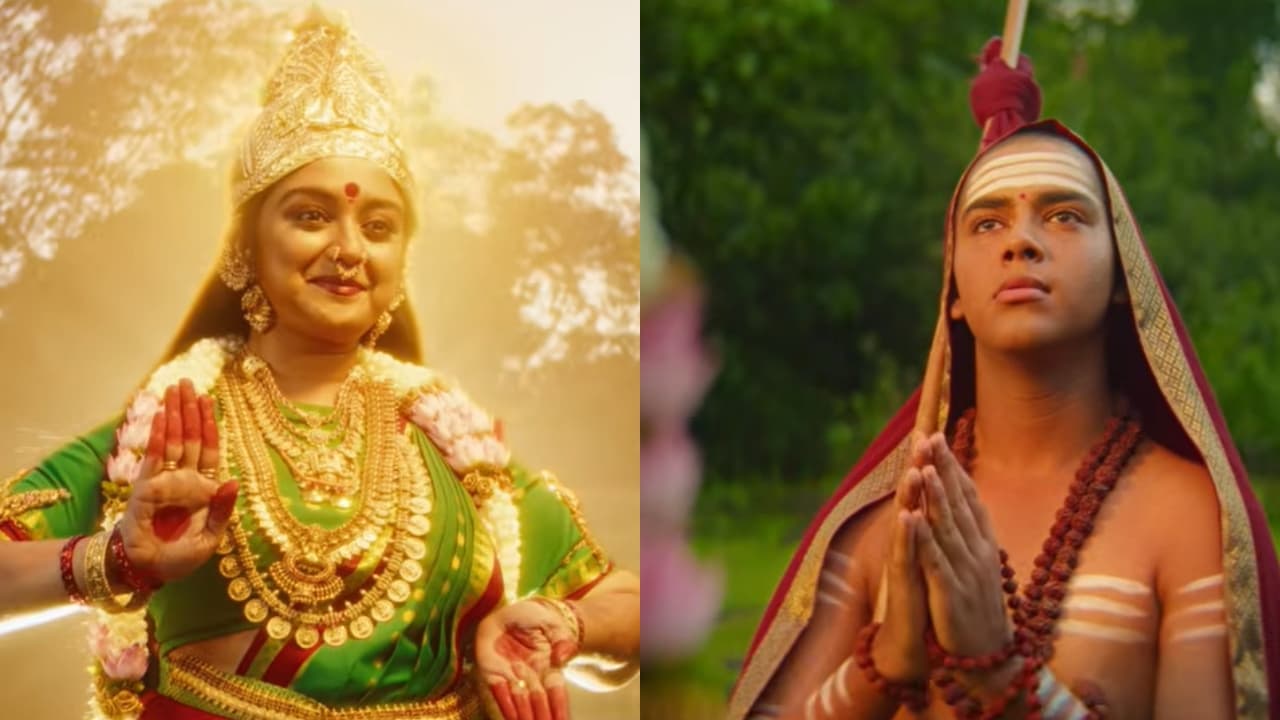 Manjeeram Manjeeram