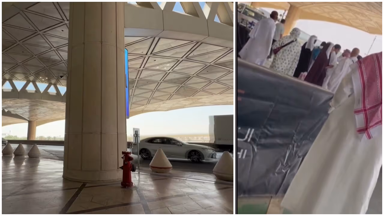 Riyadh Airport Riyadh Airport