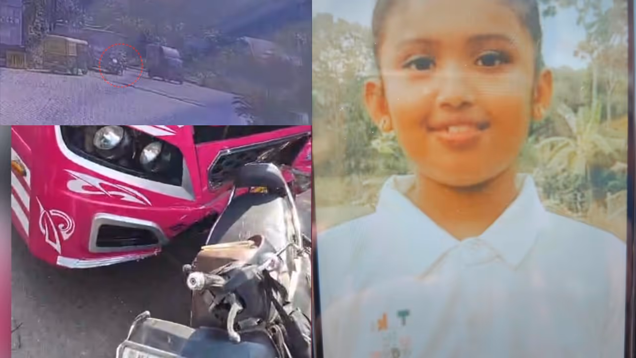 Accident Death Accident Death
