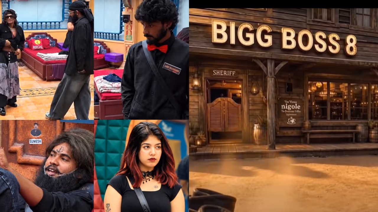 Bigg Boss Bigg Boss