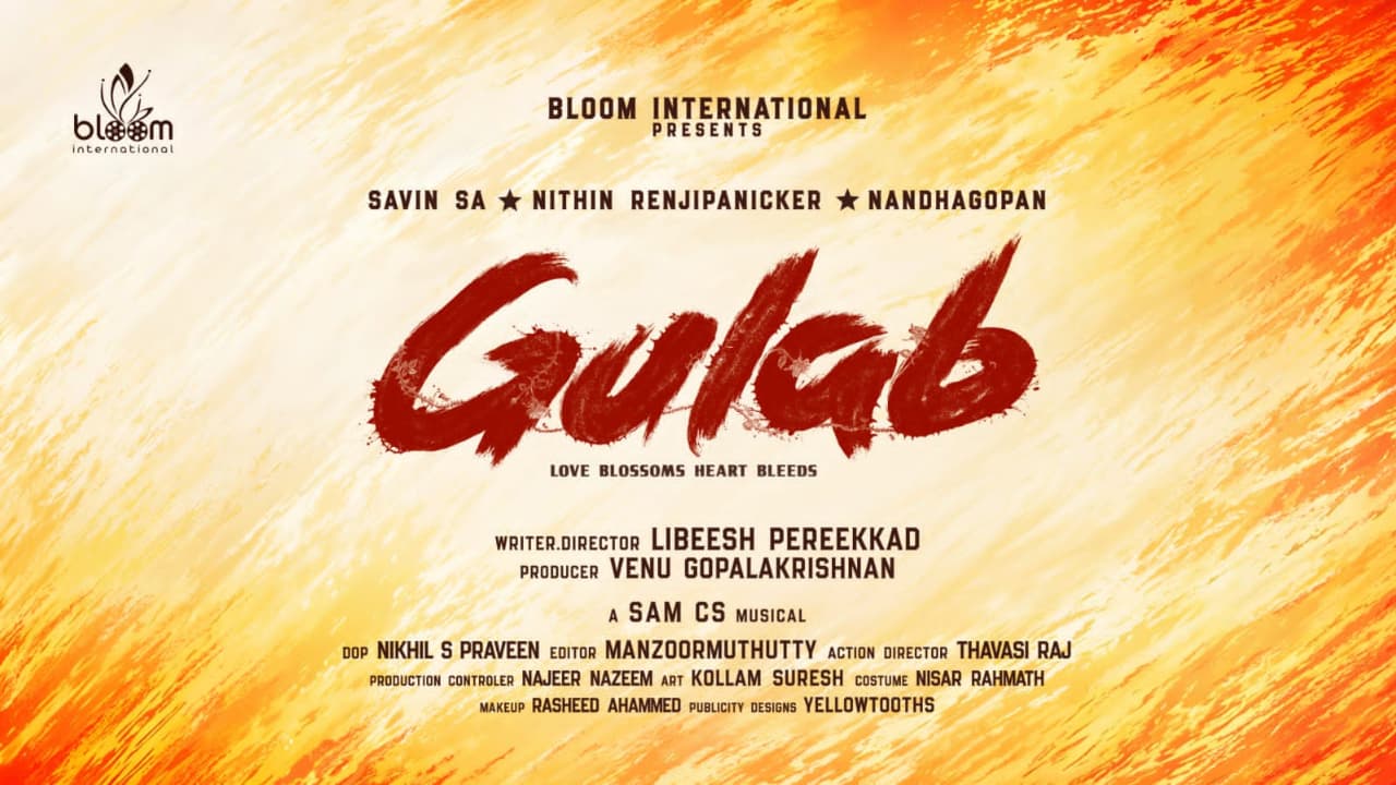 Gulab movie Gulab movie