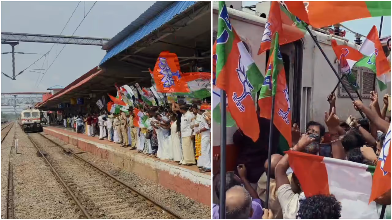 BJP Congress BJP Congress