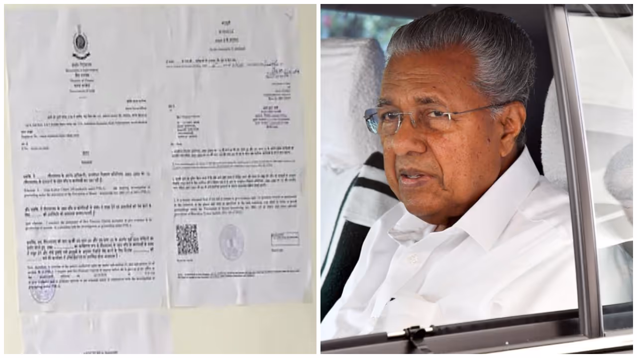 Pinarayi Pinarayi