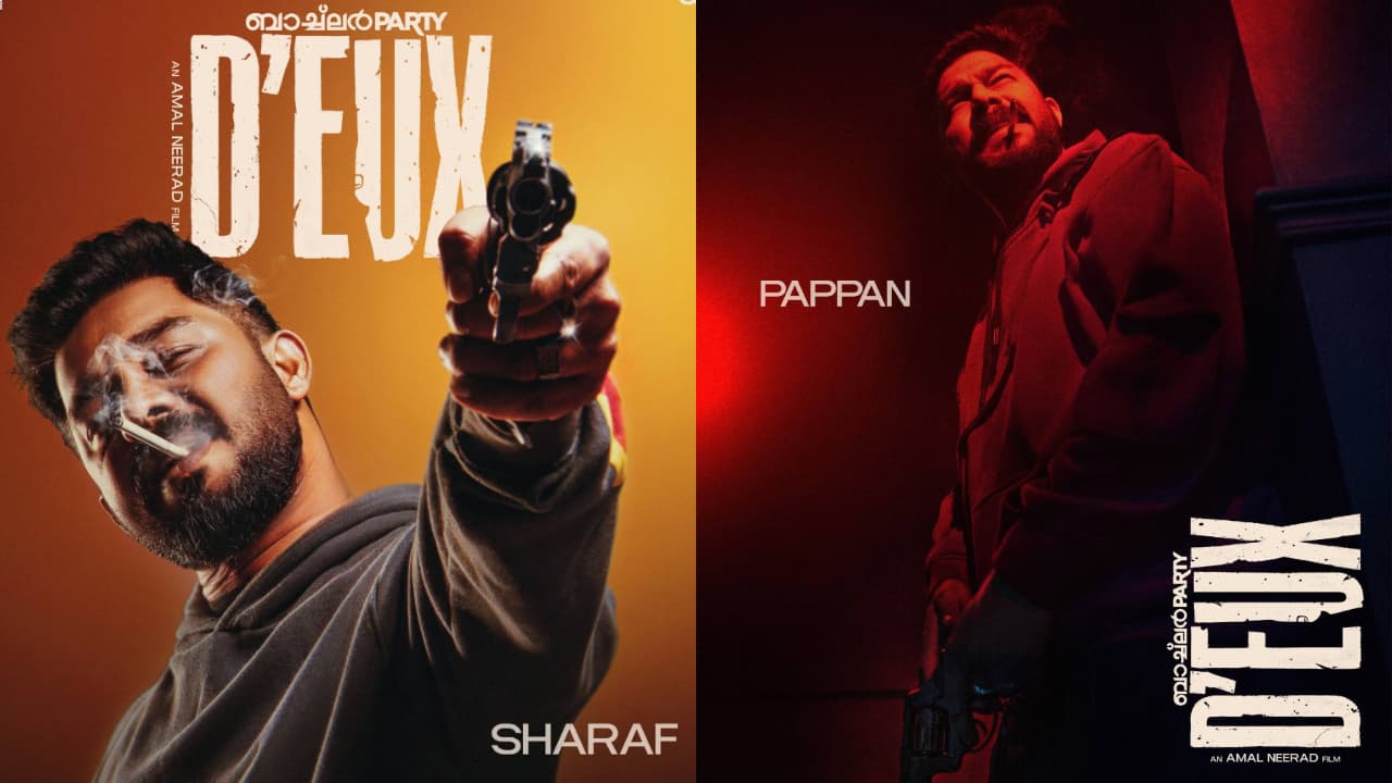 Sharaf U Dheen is Pappan Bachelor Party 2 Sharaf U Dheen is Pappan Bachelor Party 2
