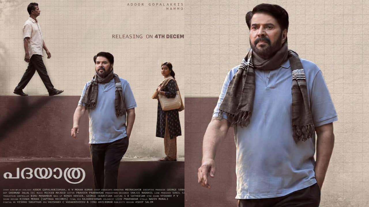 Padayaatra Mammootty Adoor Gopalakrishnan Padayaatra Mammootty Adoor Gopalakrishnan