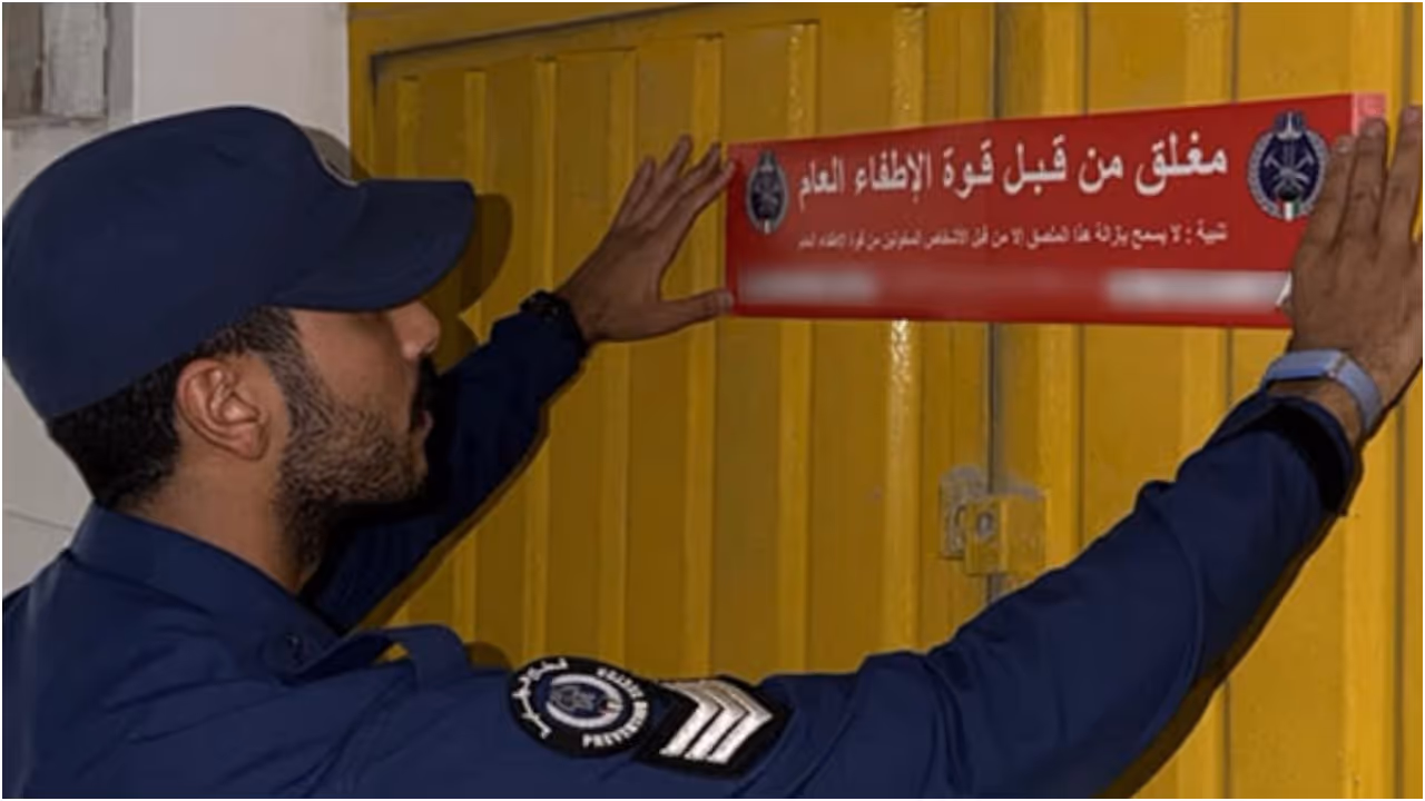 kuwait inspection kuwait inspection