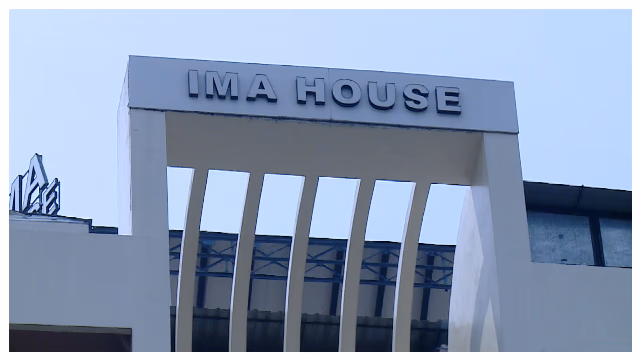 IMA house IMA house