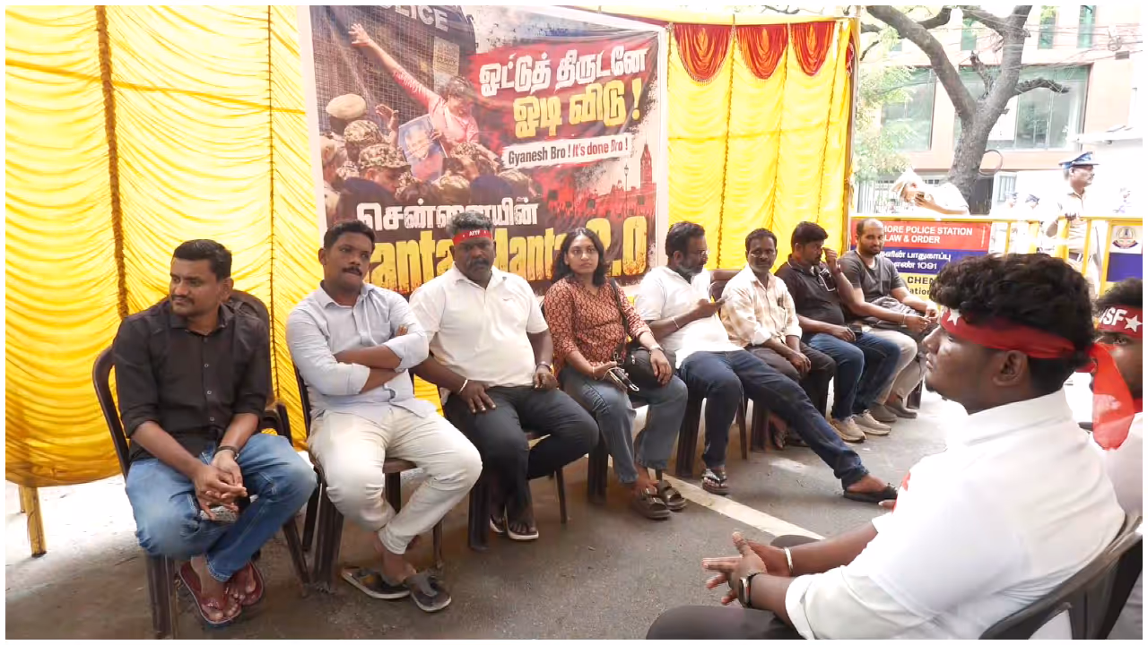 Gyanesh protest Gyanesh protest