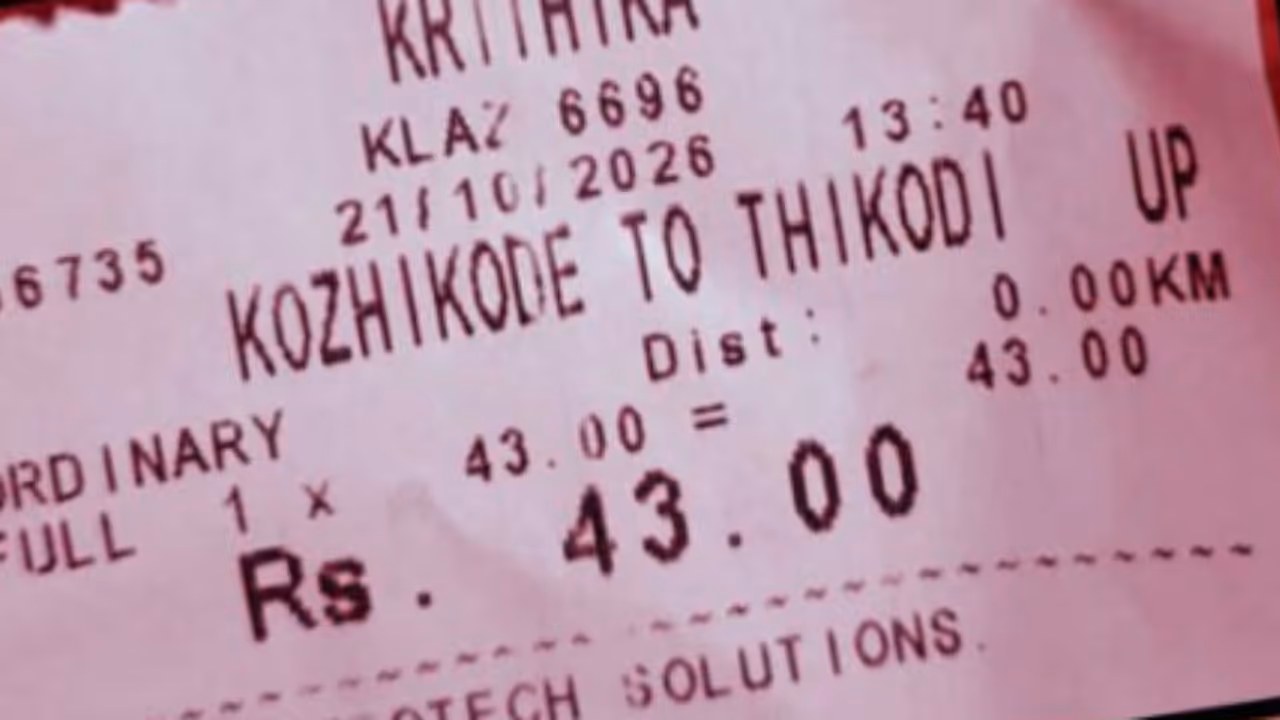 kozhikode woman alleges bus staff dropped her on six lane highway at night kozhikode woman alleges bus staff dropped her on six lane highway at night