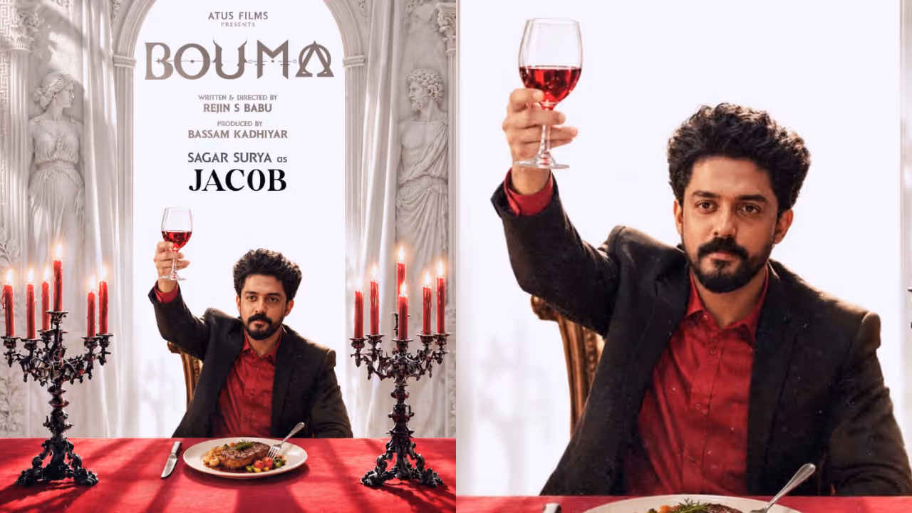 Bouma Sagar Surya Bouma Sagar Surya