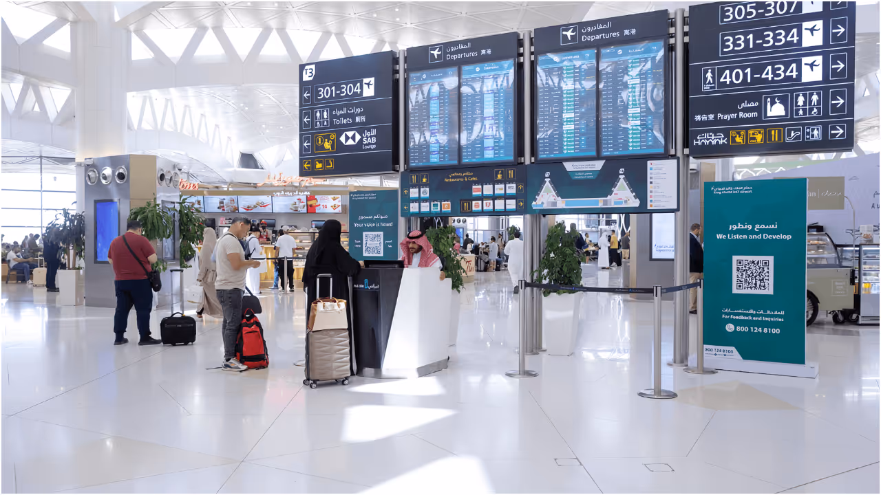 riyadh airport riyadh airport