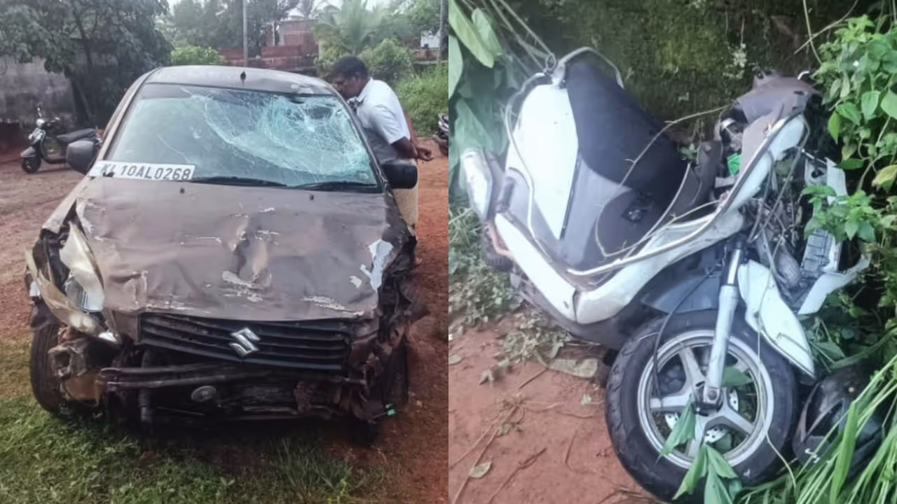Accident Accident