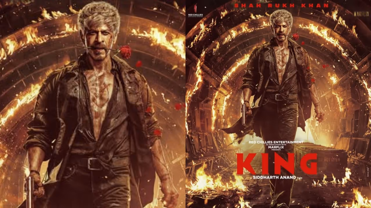 King King