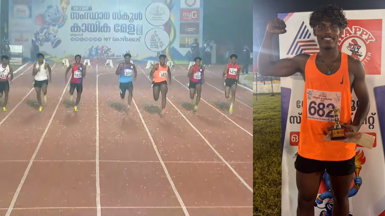 Athul 100 mtr Athul 100 mtr