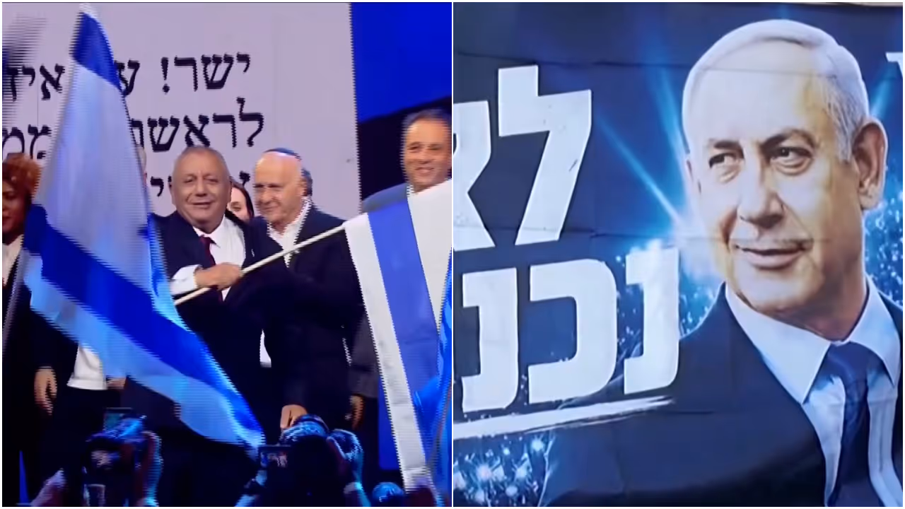 Israel elcetion Israel elcetion
