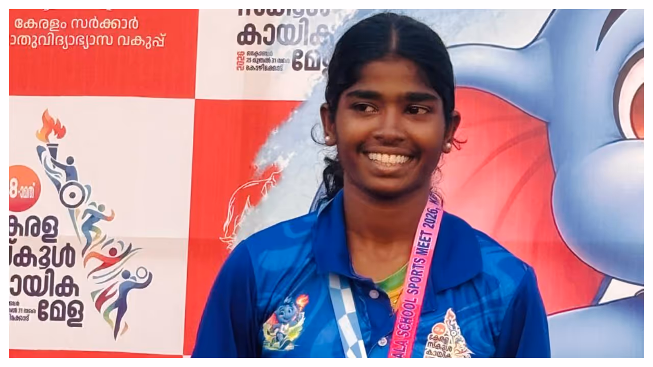 ANAMIKA ANAMIKA