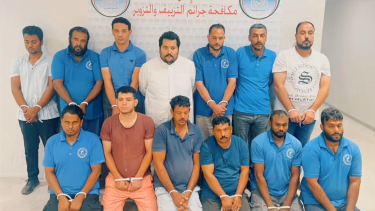 kuwait arrest kuwait arrest