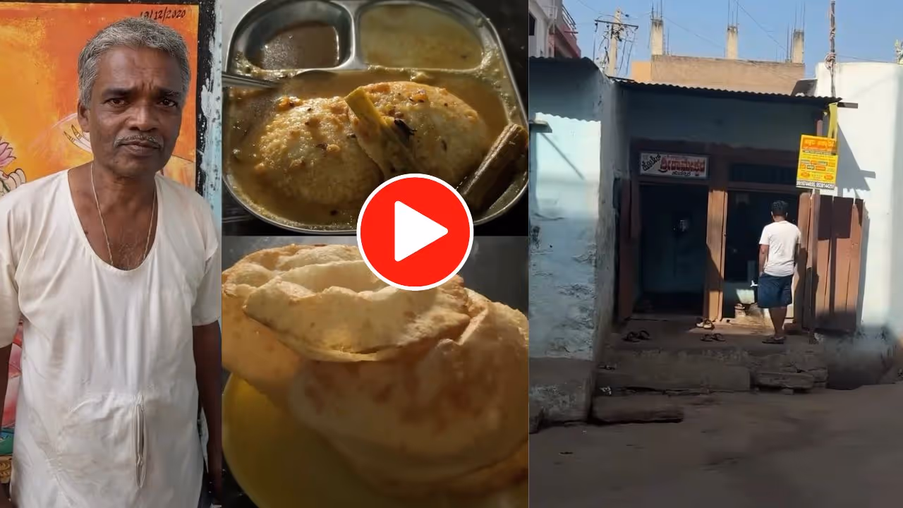 Ra 12 Hotel Hunnur Jamakhandi Ra 12 Hotel Hunnur Jamakhandi