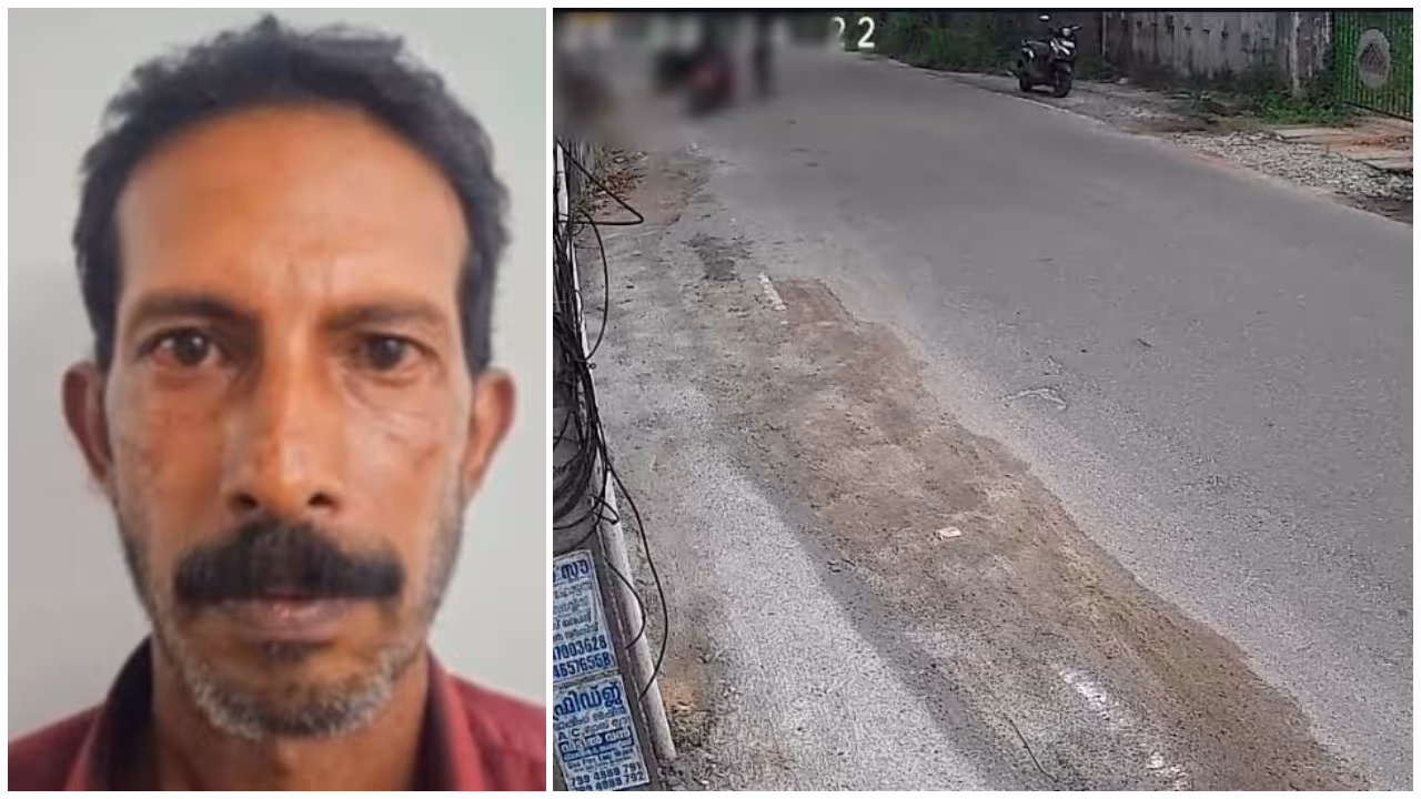 Thirumala Attack Arrest Thirumala Attack Arrest