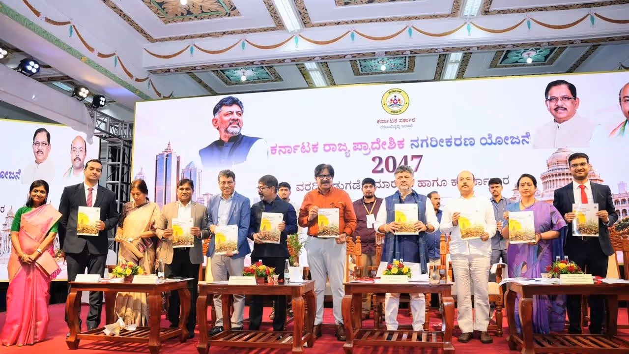 DK Shivakumar DK Shivakumar