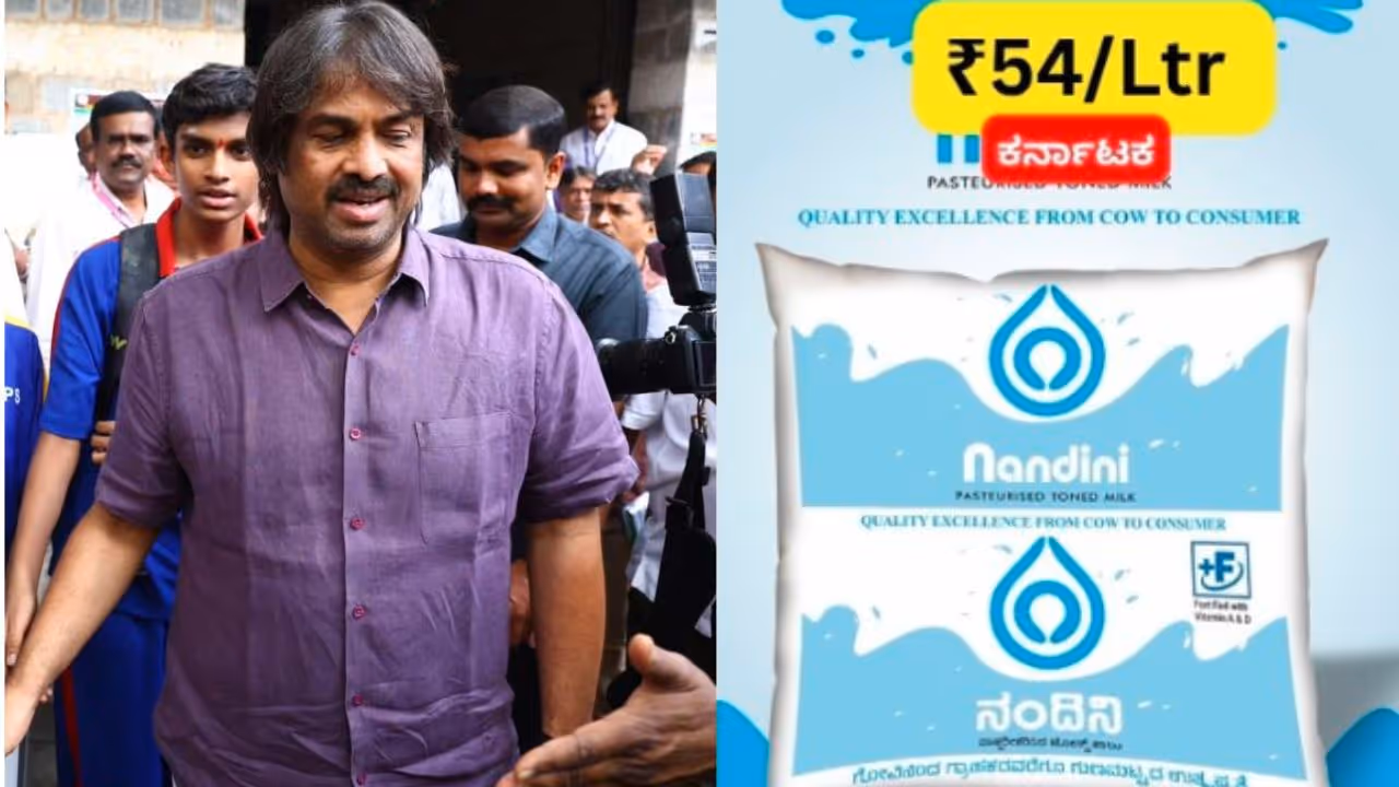 Madhu Bangarappa Madhu Bangarappa