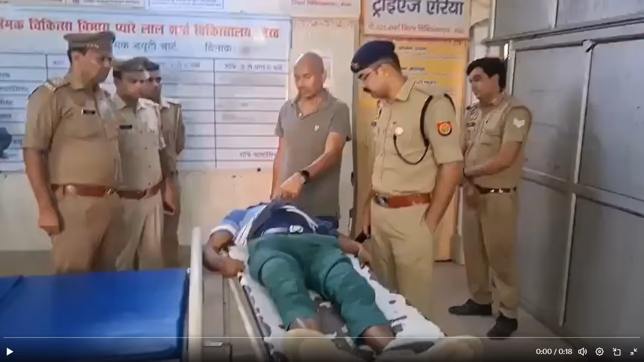 UP Encounter Killing