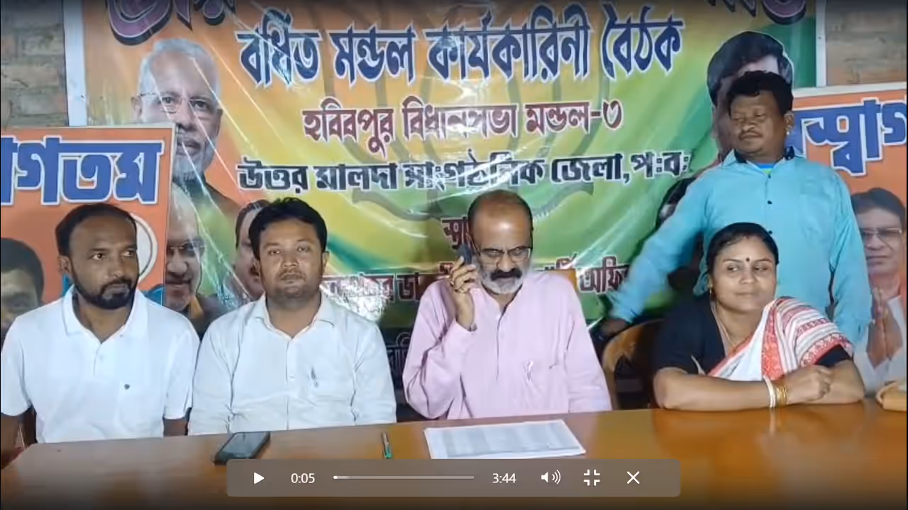 2 TMC leaders names are BLO candidates list in Malda Manikachak BJP alleges