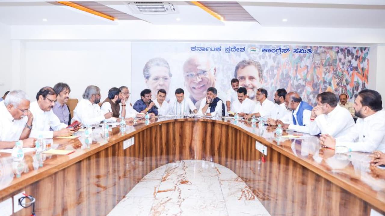 Congress ticket Congress ticket