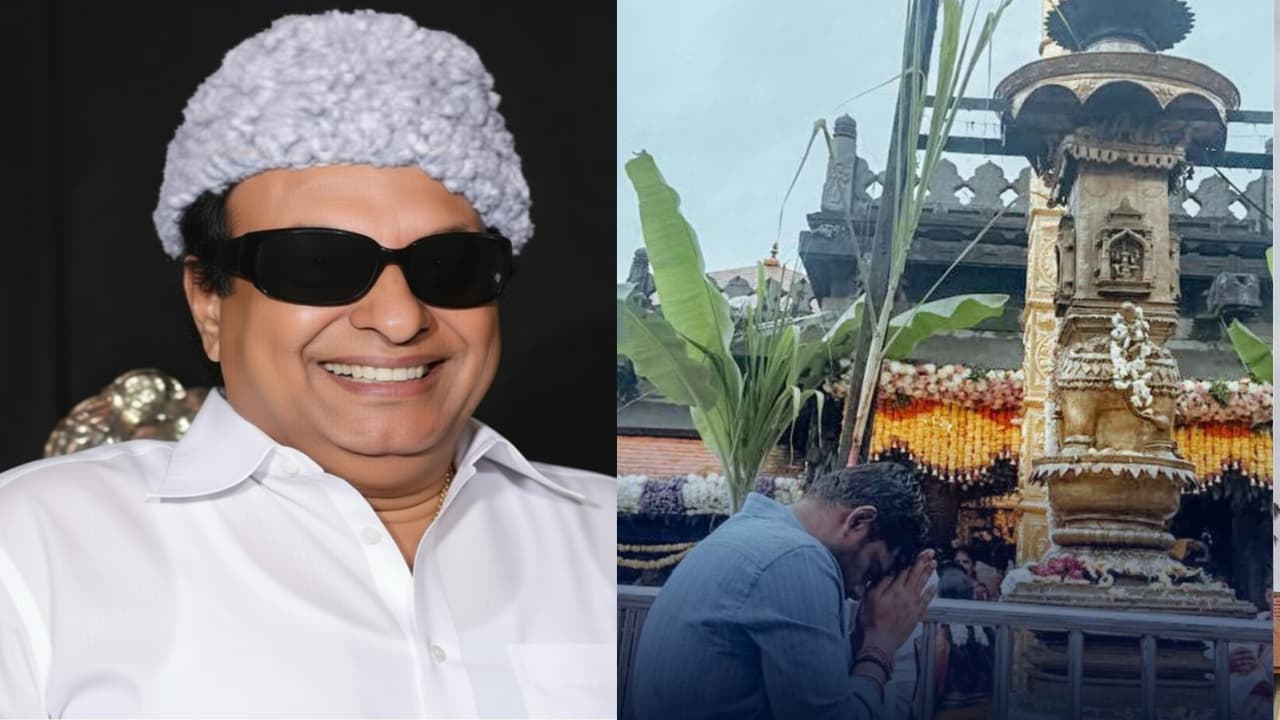 Untold Story of MGR Mookambika Temple Untold Story of MGR Mookambika Temple
