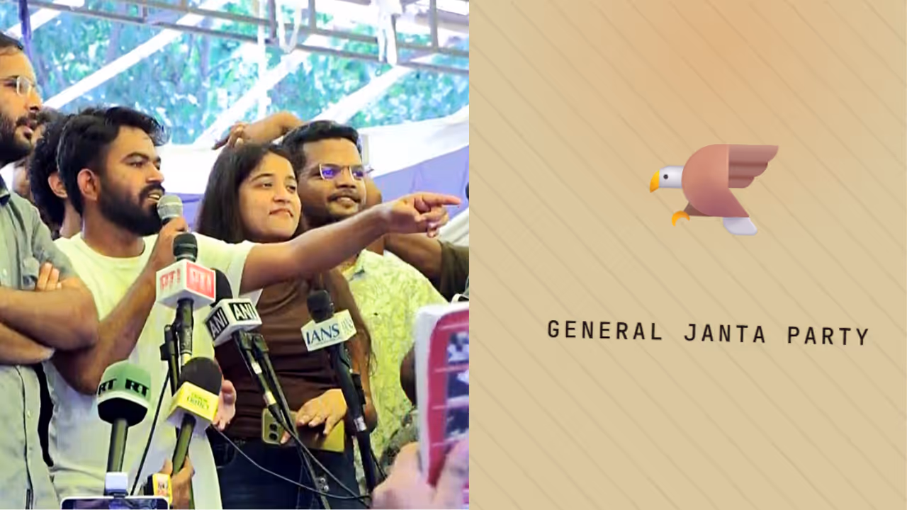 General Janata Party (GJP) Launched General Janata Party (GJP) Launched