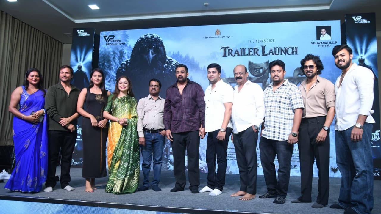 Raven Trailer Released Raven Trailer Released