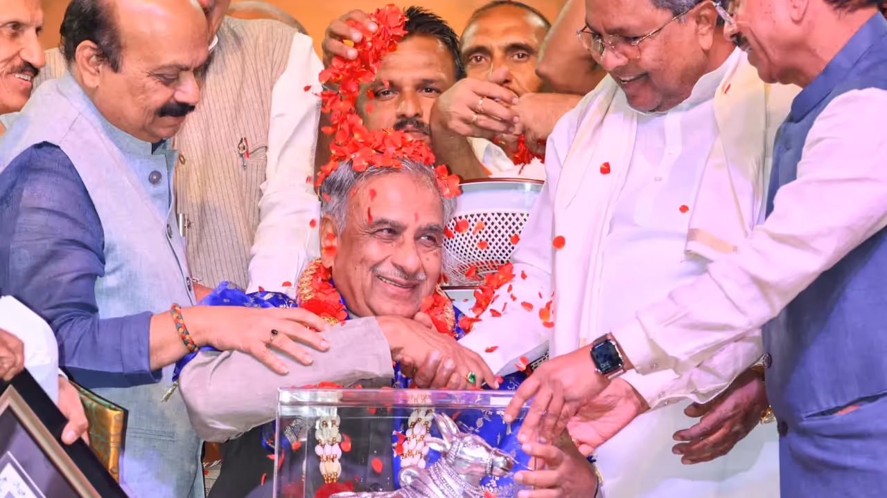 Siddaramaiah Siddaramaiah