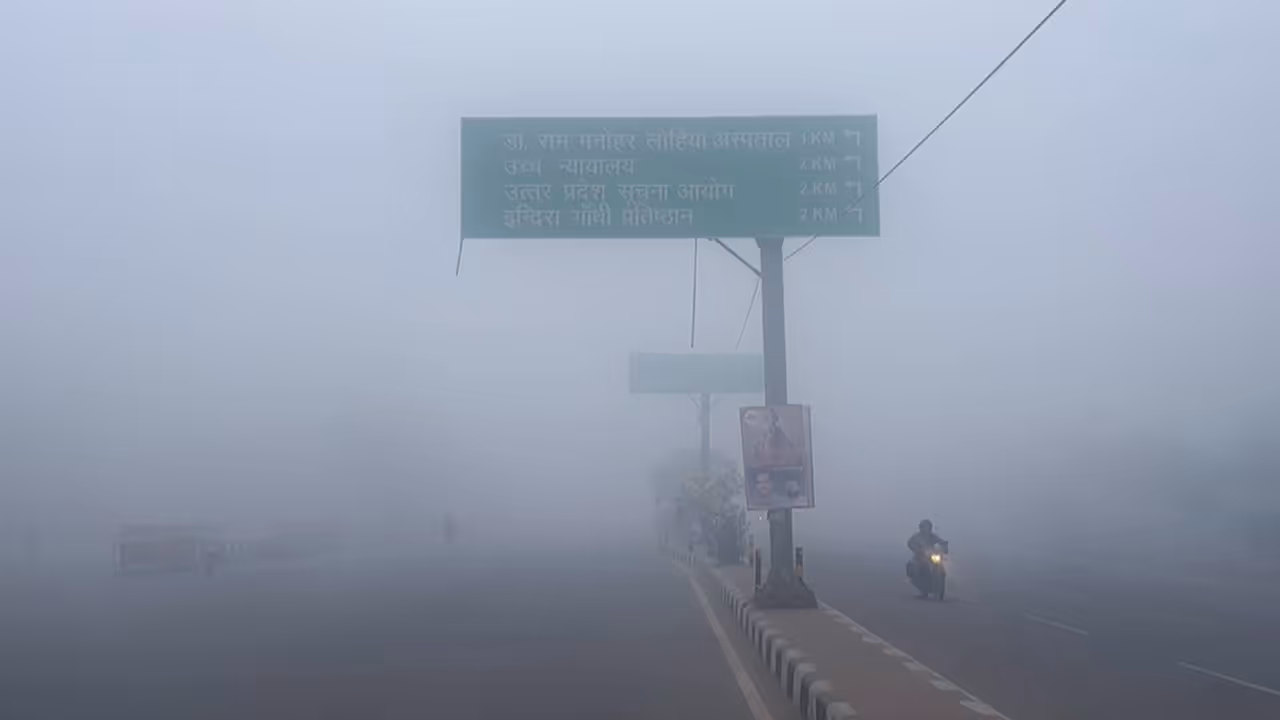 Lucknow mausam update today 17th dec Lucknow mausam update today 17th dec