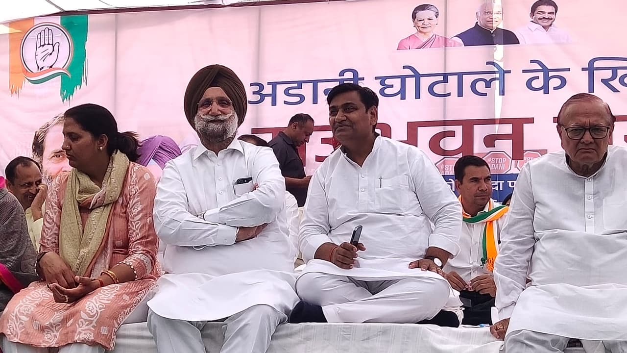 कांग्रेस प्रभारी कांग्रेस प्रभारी