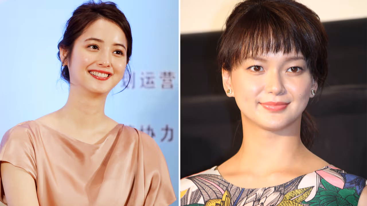 Japan most beautiful Actress