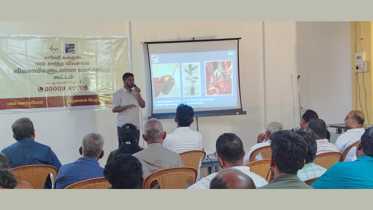 1500 farmers attend cauvery calling monthly consultation meeting 1500 farmers attend cauvery calling monthly consultation meeting