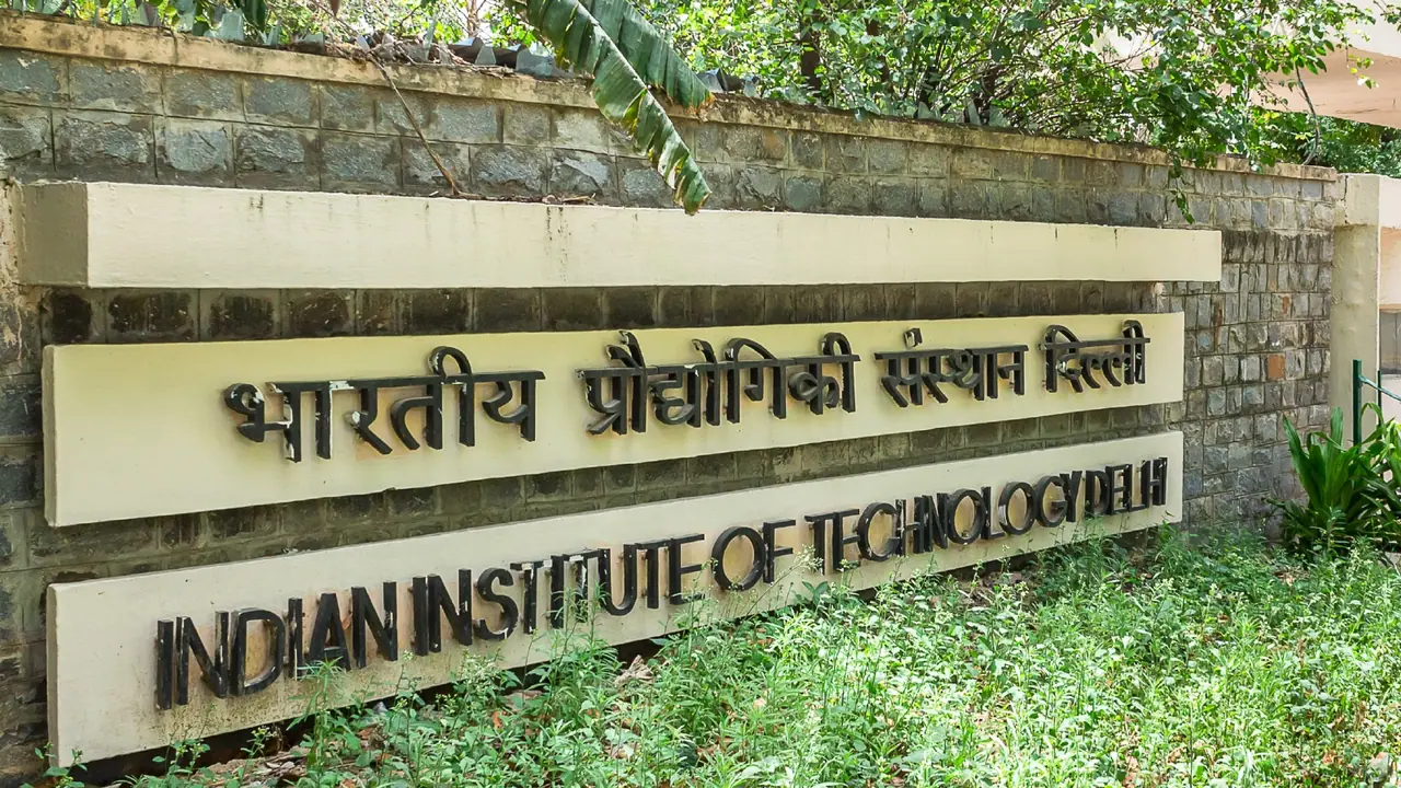 Best BTech College India 2025 Best BTech College India 2025