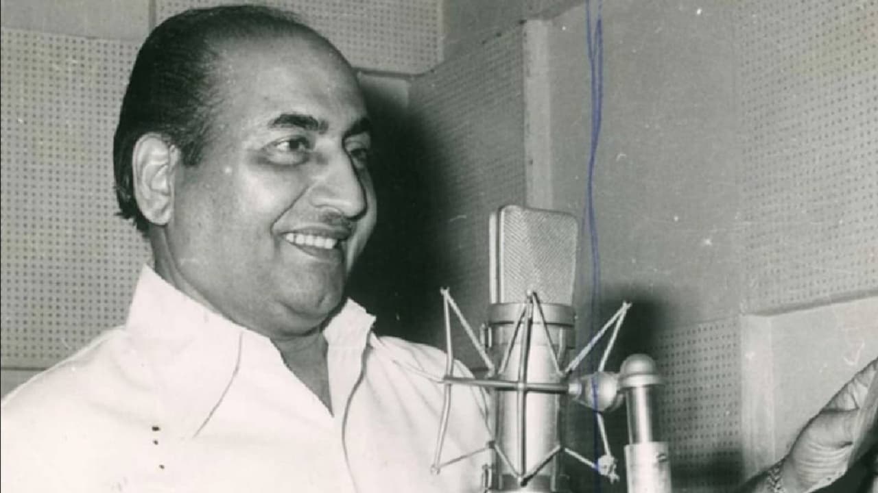 Mohammed Rafi Mohammed Rafi