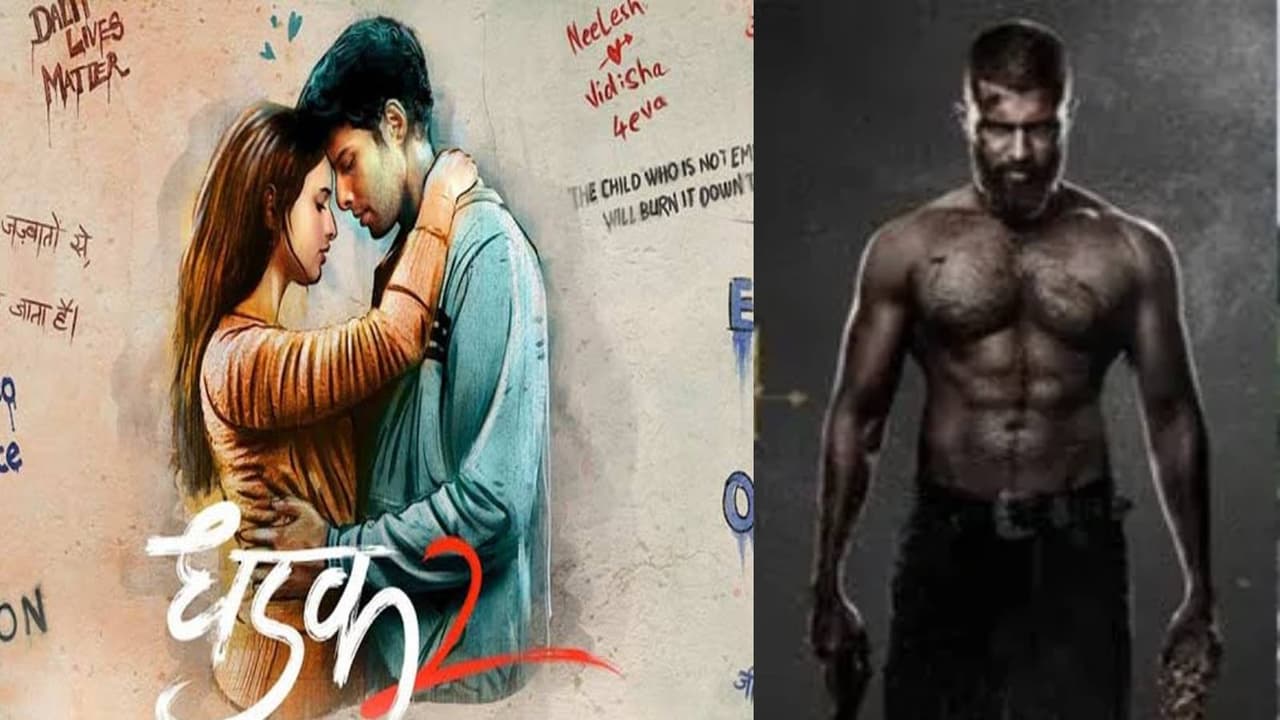 Kingdom v/s Dhadak 2 Collection Kingdom v/s Dhadak 2 Collection