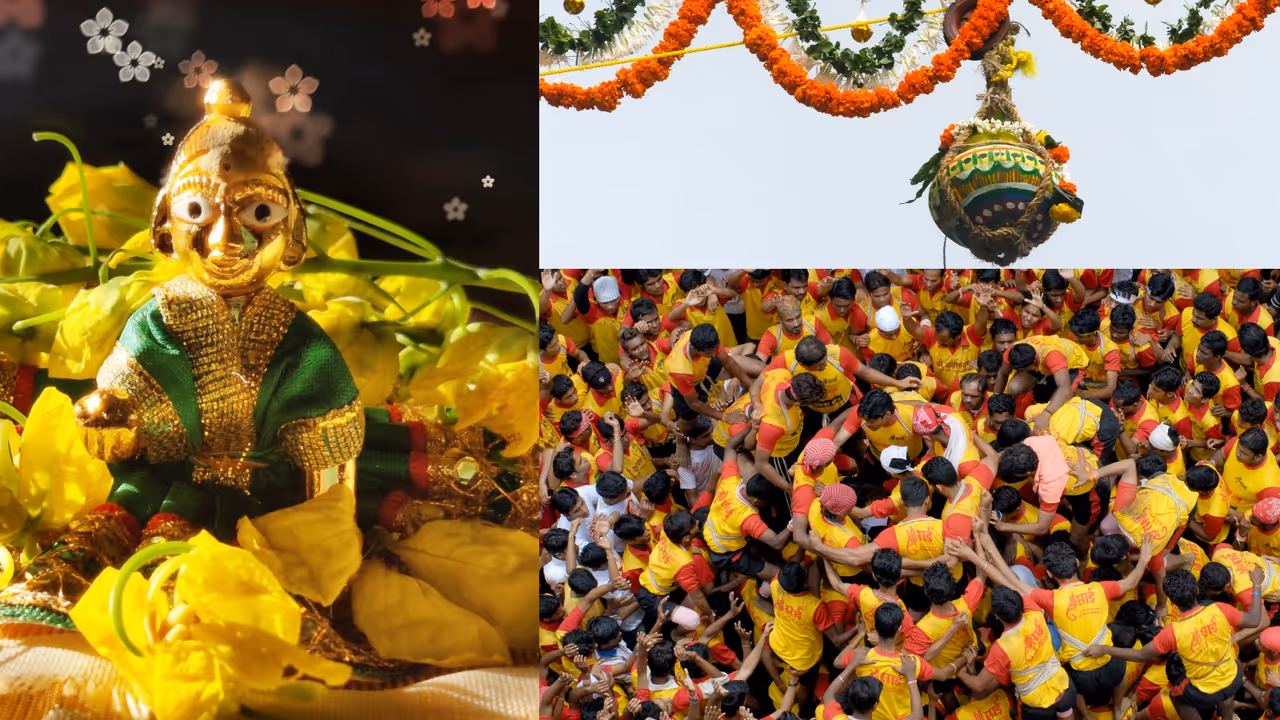 janmashtami quiz 2025 questions answers janmashtami quiz 2025 questions answers