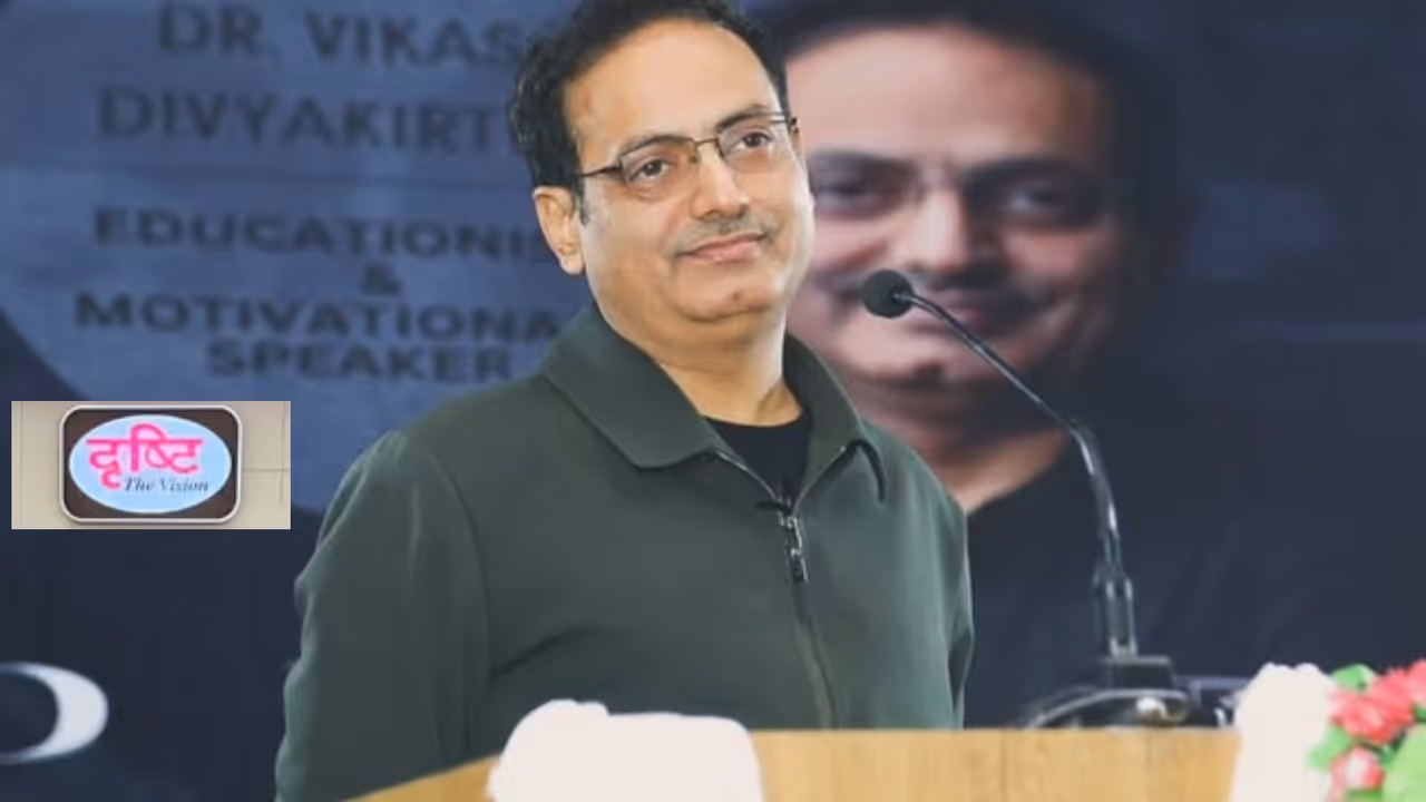 drishti ias misleading advertisement