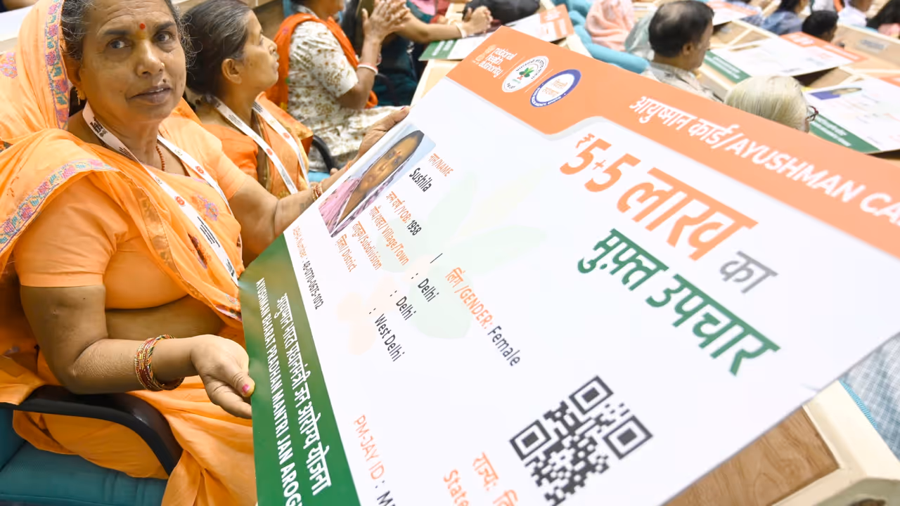 Ayushman Card Download