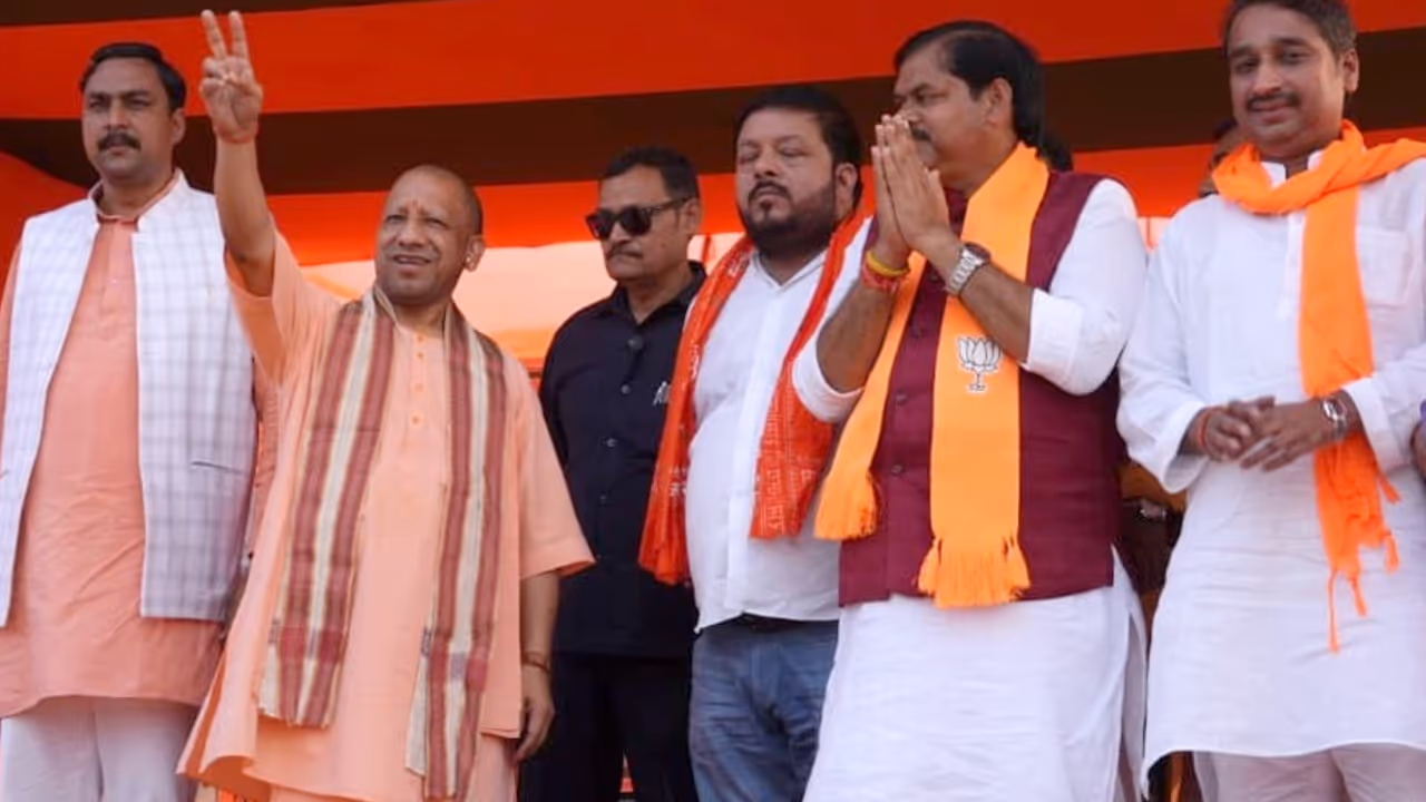 CM Yogi Gopalganj Rally
