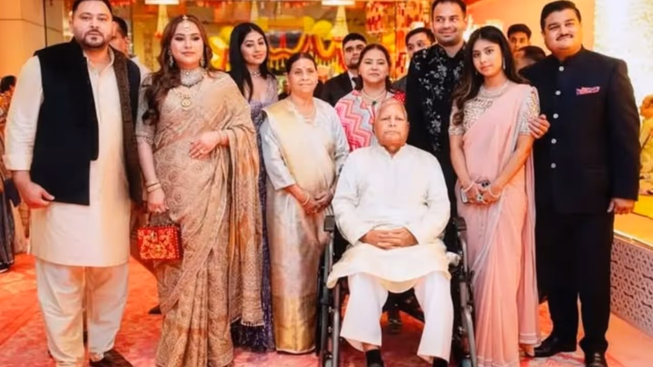 lalu yadav family
