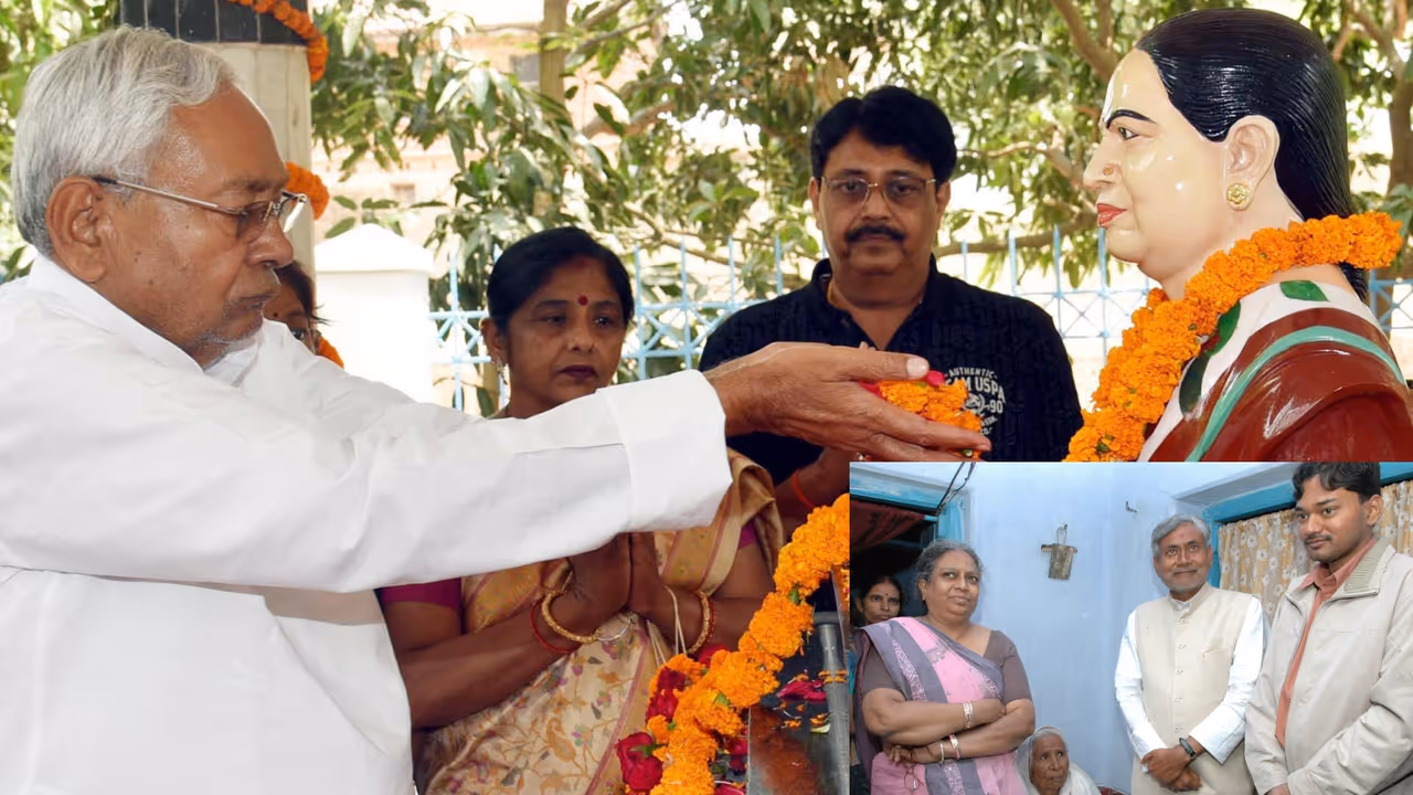 Nitish Kumar Wife Manju kumari sinha Nitish Kumar Wife Manju kumari sinha