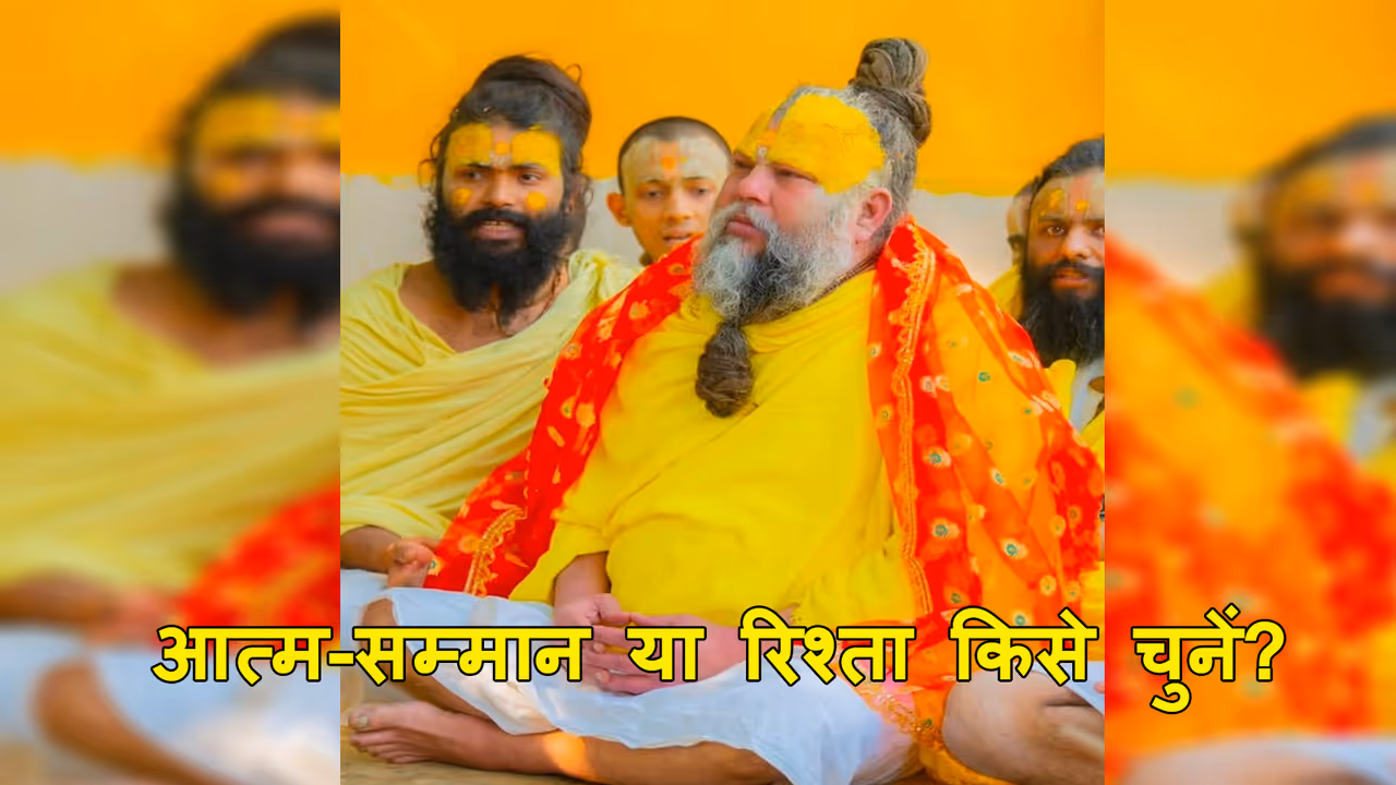 Premanand Ji Maharaj