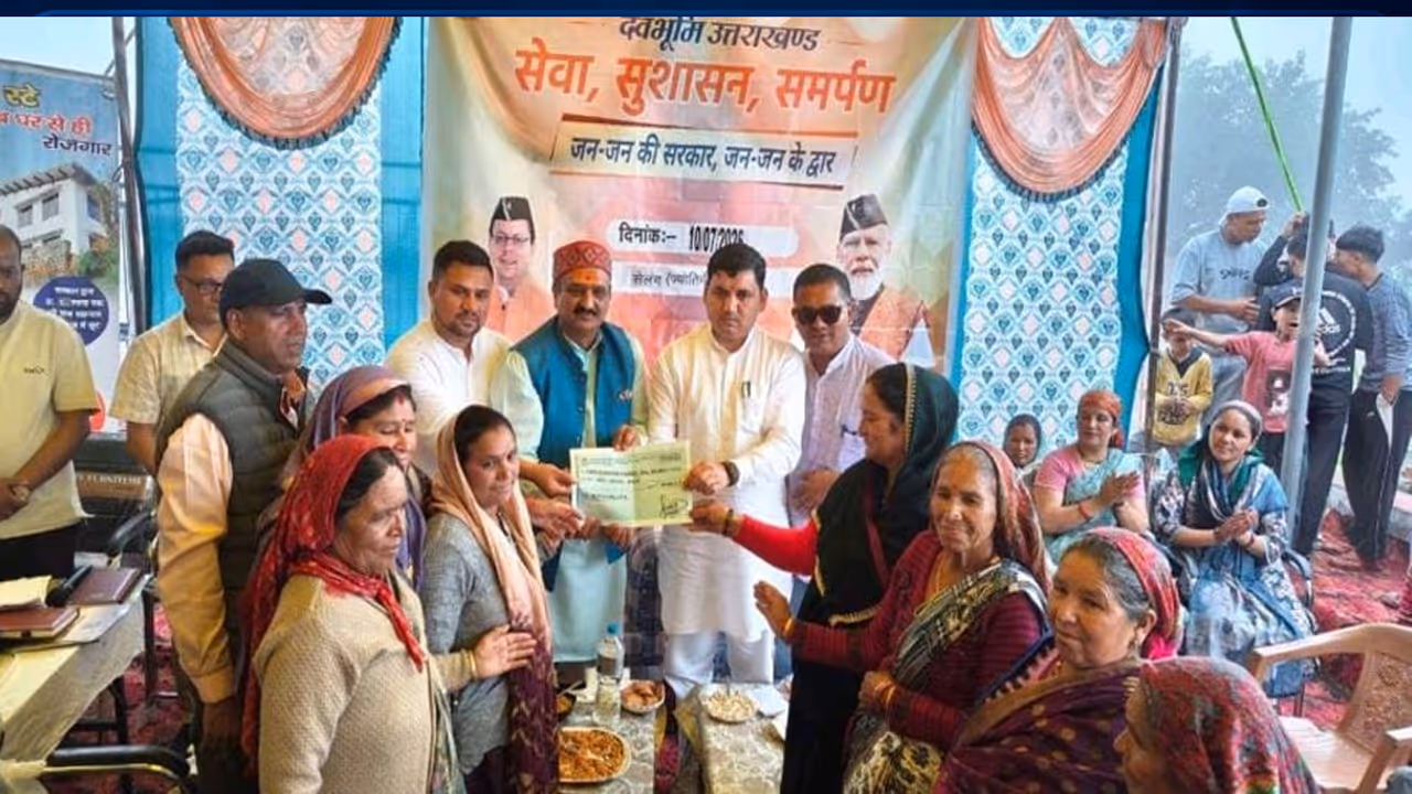 uttarakhand news uttarakhand news