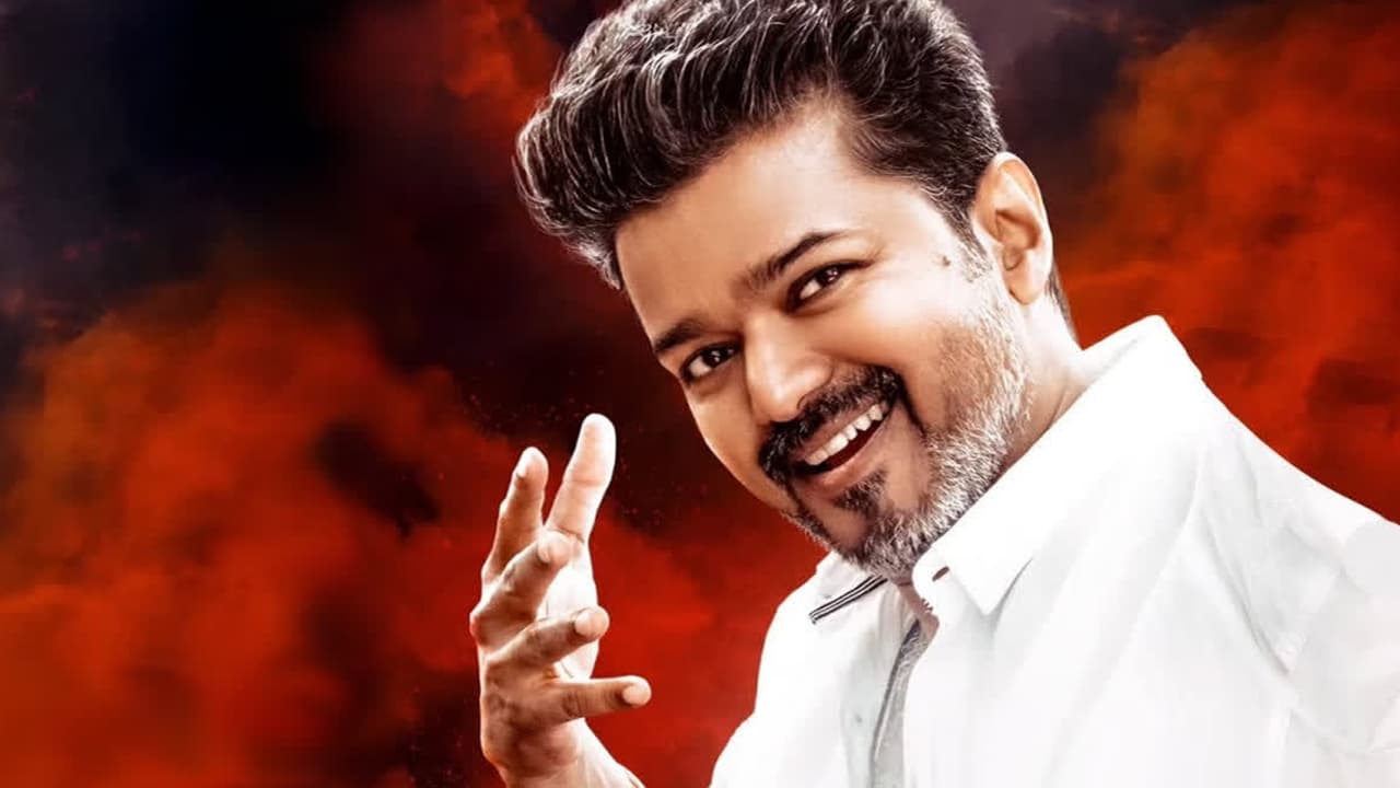 Jana Nayagan Day 2 Collection Jana Nayagan Day 2 Collection