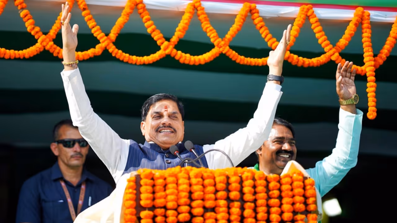 MP Mandi News MP Mandi News
