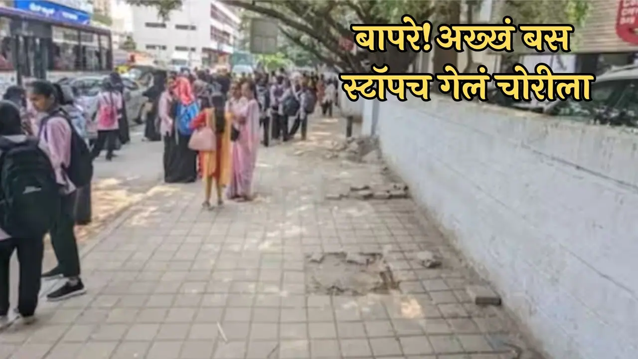 Bangalore_Bus_stop_stolen 